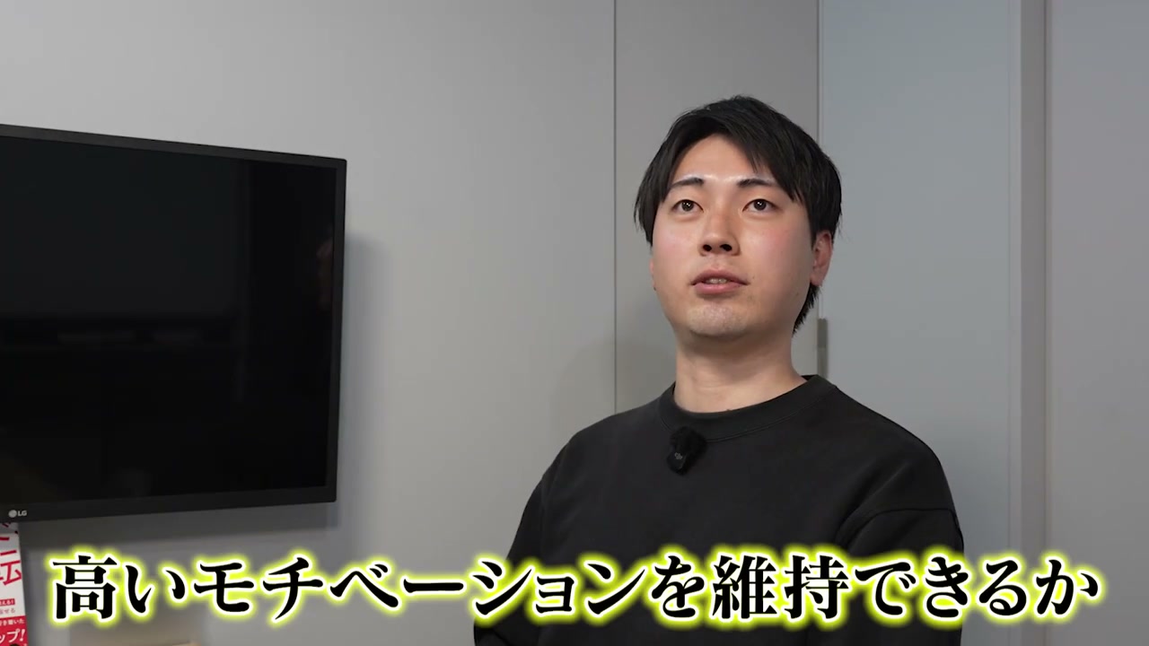 生徒が意欲を保って取り組めるかどうかも、担当選びで大切にしている点。