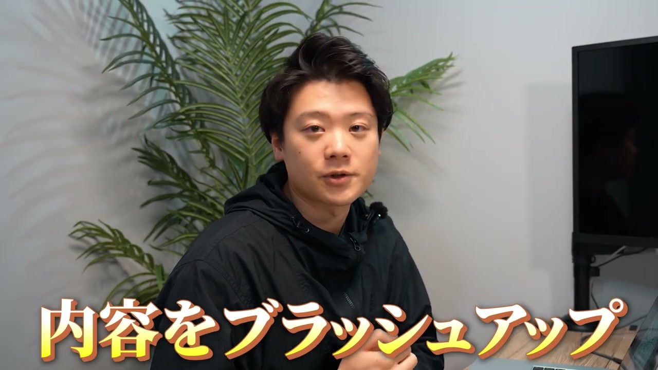 編入試験に特化した教材づくりについて、國生学長に聞きました。