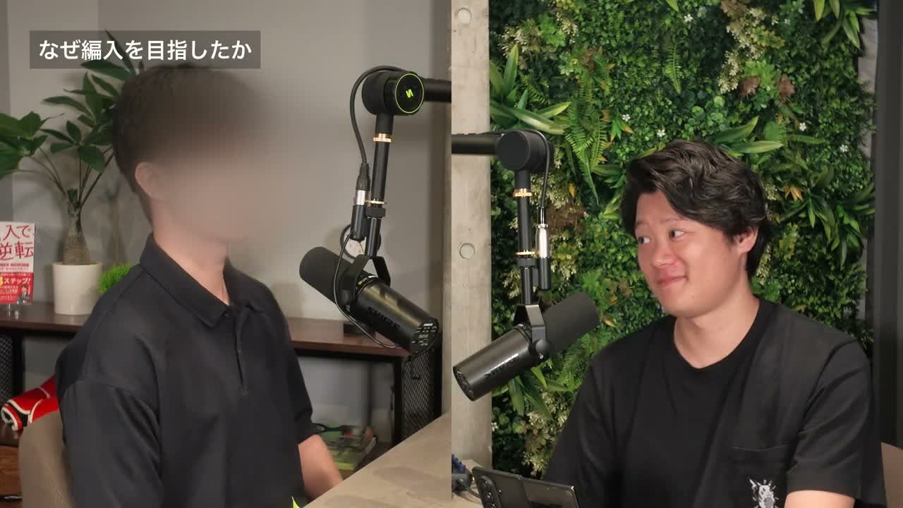 大学受験の頃から続いていた、神戸大学経営学部への思いを聞きます。
