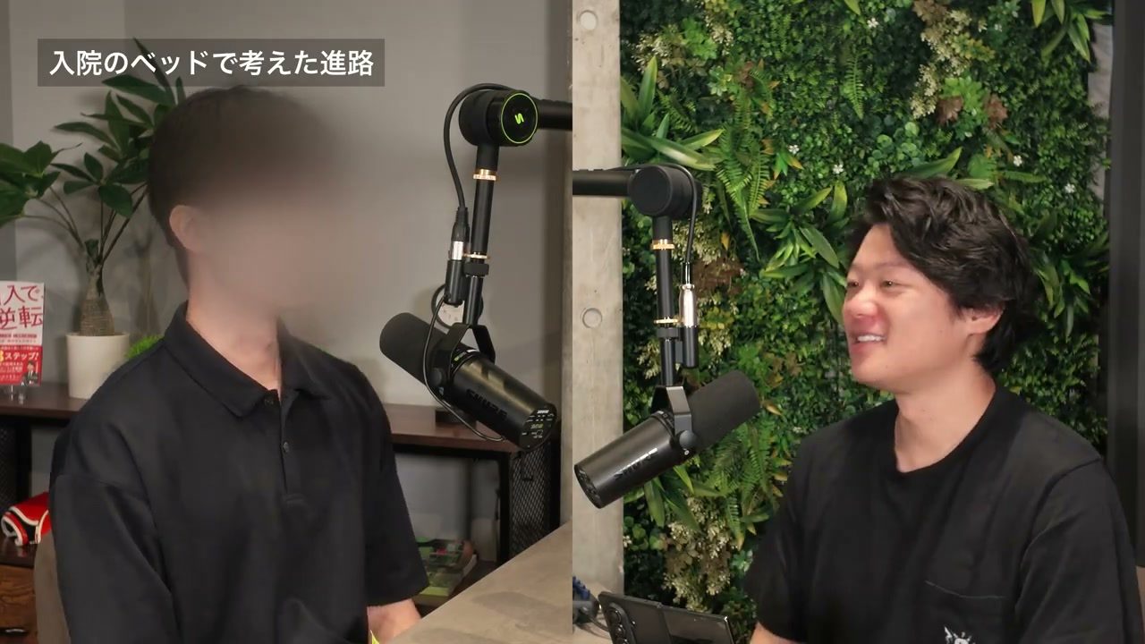 すぐには決められなかった進路。立ち止まっていた時間も、そのまま話してくれました。