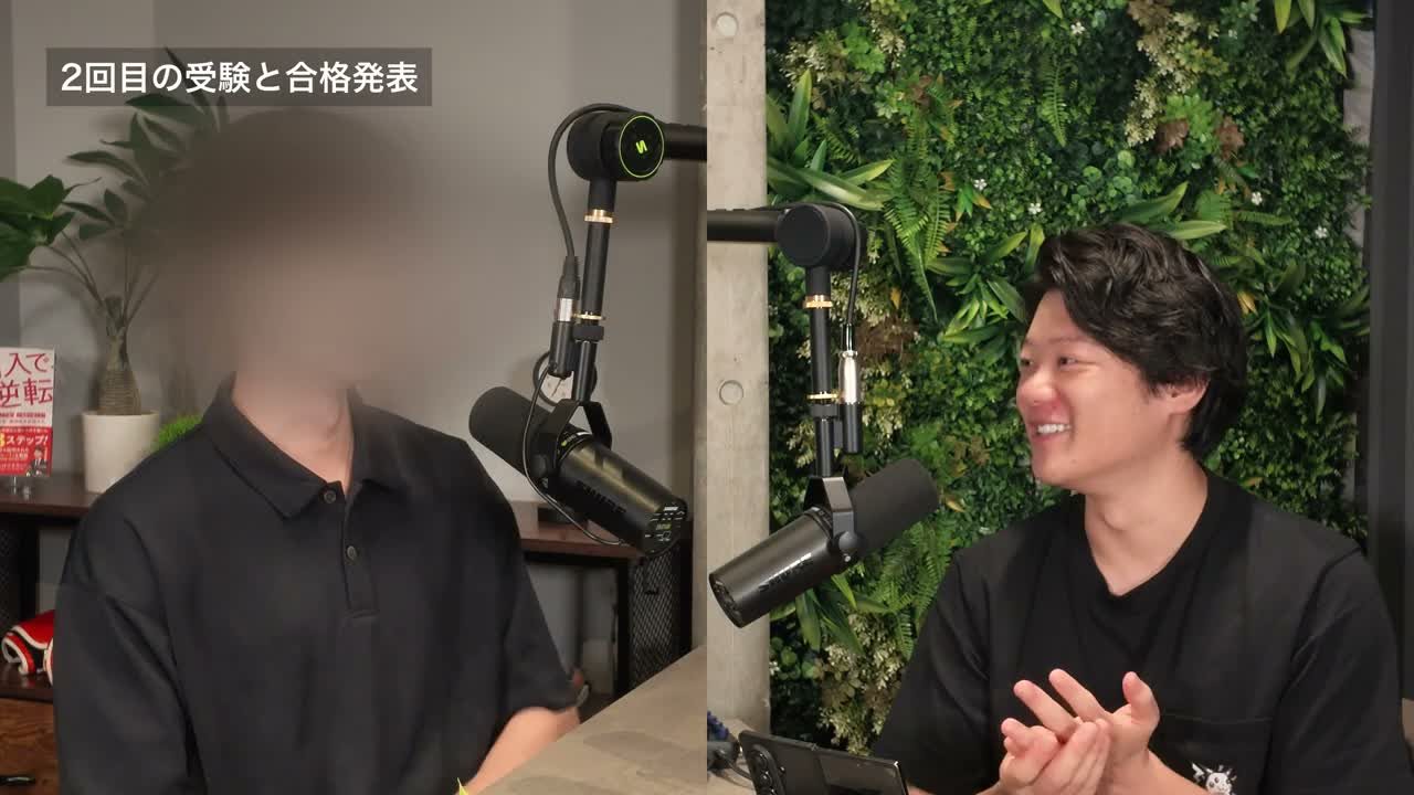 準備を積み重ねた2回目。結果を見た喜びは、自然に体に表れたそうです。