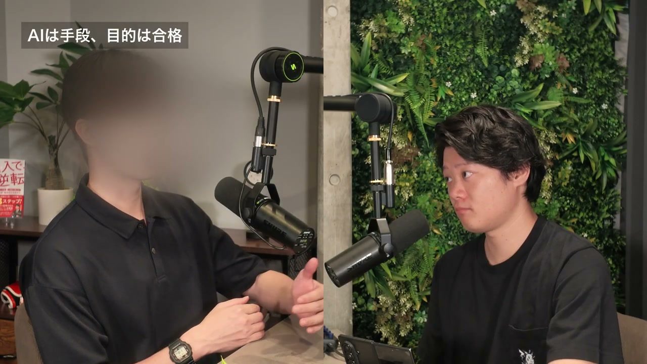西成さんからも質問が続き、サービスをつくる側の考えを聞きました。