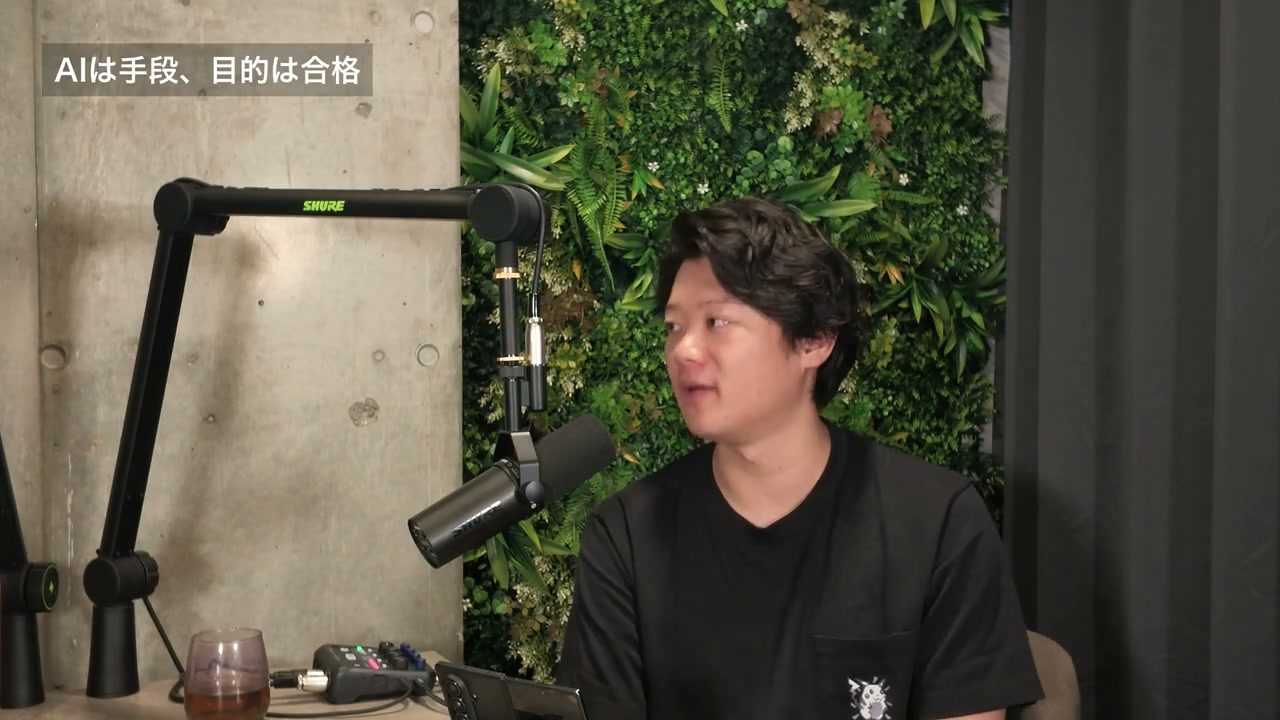 学習の仕組みと、人による支援。その両方が必要だと話します。