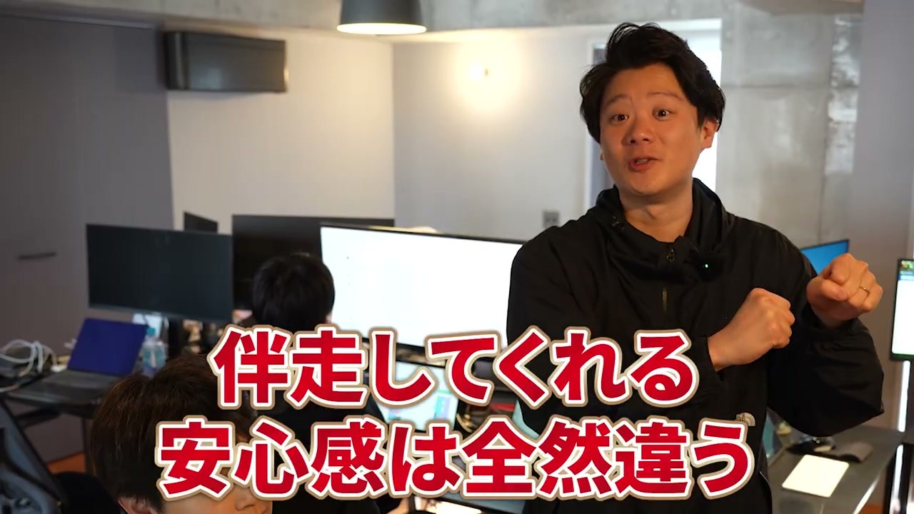 コーチとAIを置き換えるのではなく、役割を組み合わせるという考え方。