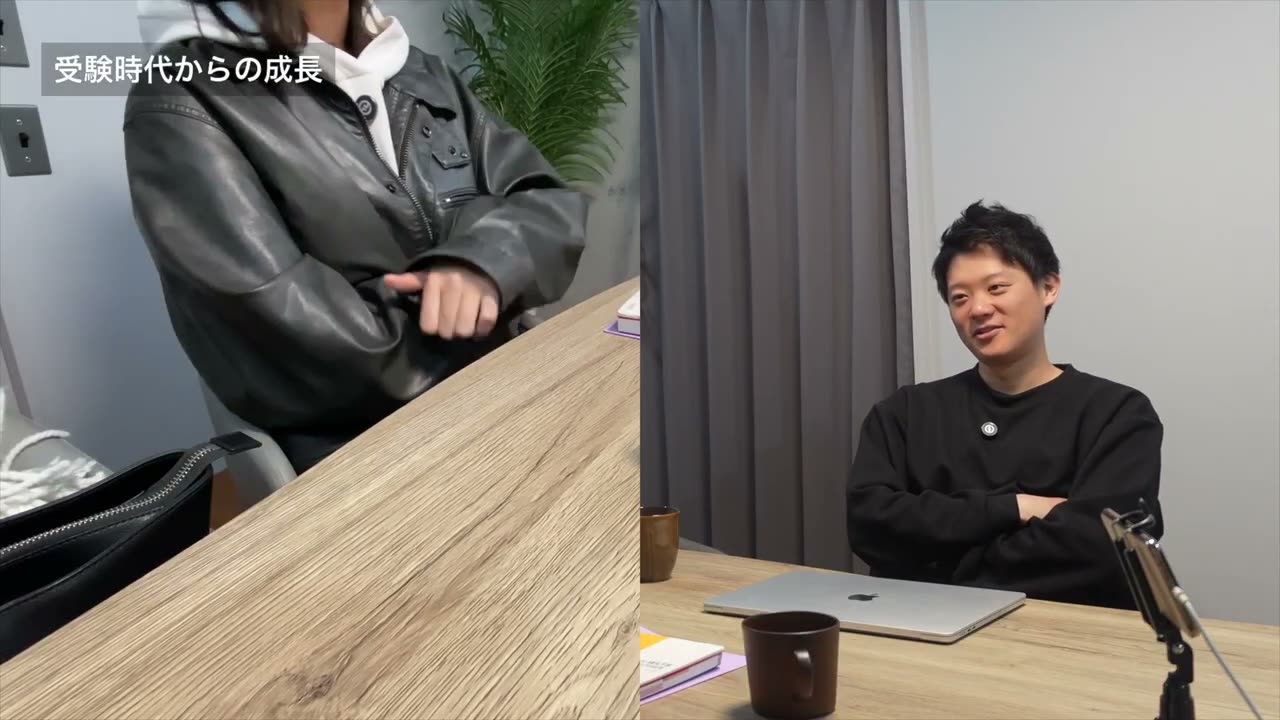 受講を終えた後も、担当コーチや学院とのつながりが続いています。
