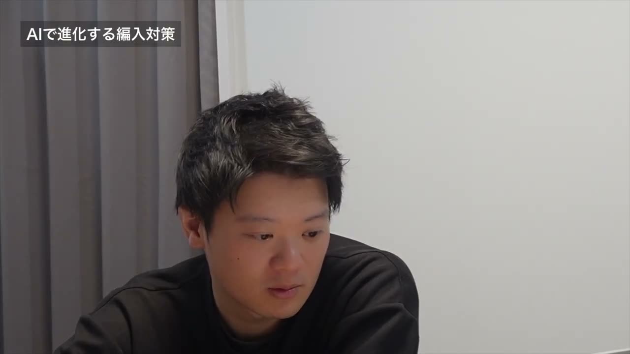 國生学長が、答案へのフィードバックなど、収録時点のAI開発を紹介しました。