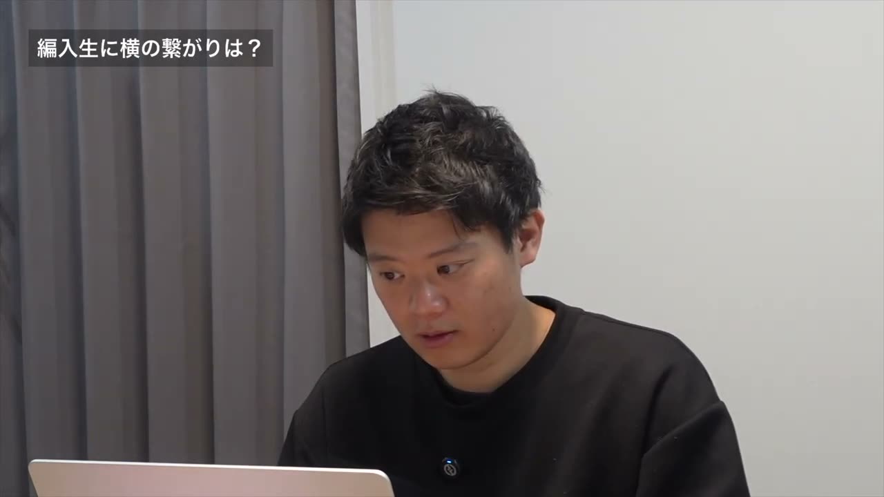 編入後に知りたい授業や生活のこと。自分が知っている情報を、後輩に渡したいと話しました。