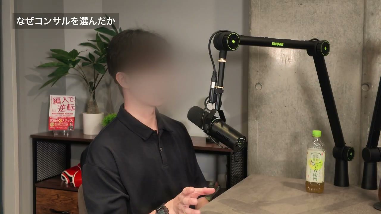 相手の目標に、自分の持っているものを還元したい。仕事を選んだ理由にもつながっています。