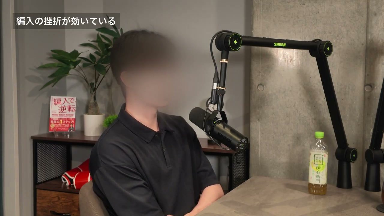2度挑戦した編入試験の経験を、今の仕事と重ねて話しました。