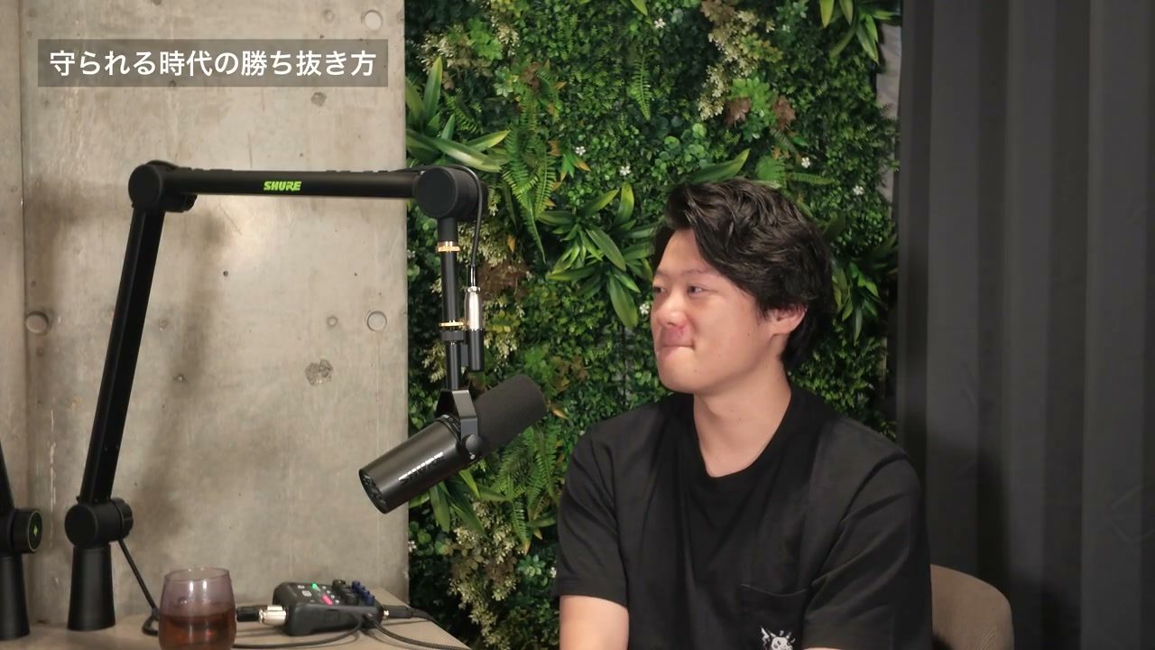 働き方と成長について、二人それぞれの考えを交わしました。