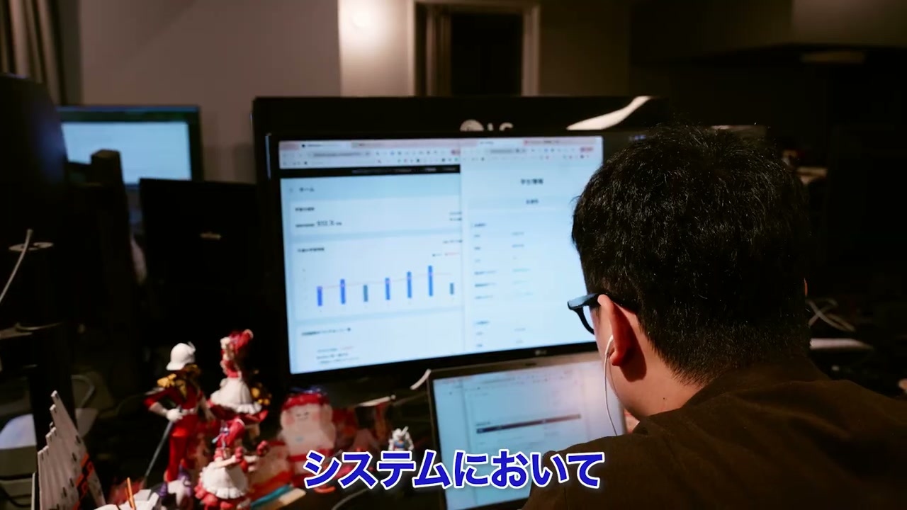 受講生が使う画面に、何を追加するか。優先順位を考える場面。