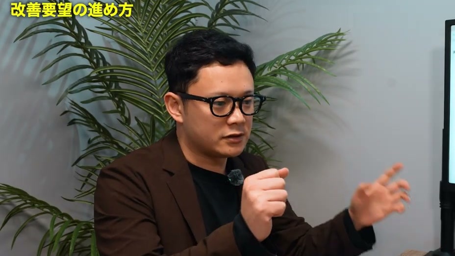 課題や情報へすぐアクセスできることを、開発の目標に据えています。
