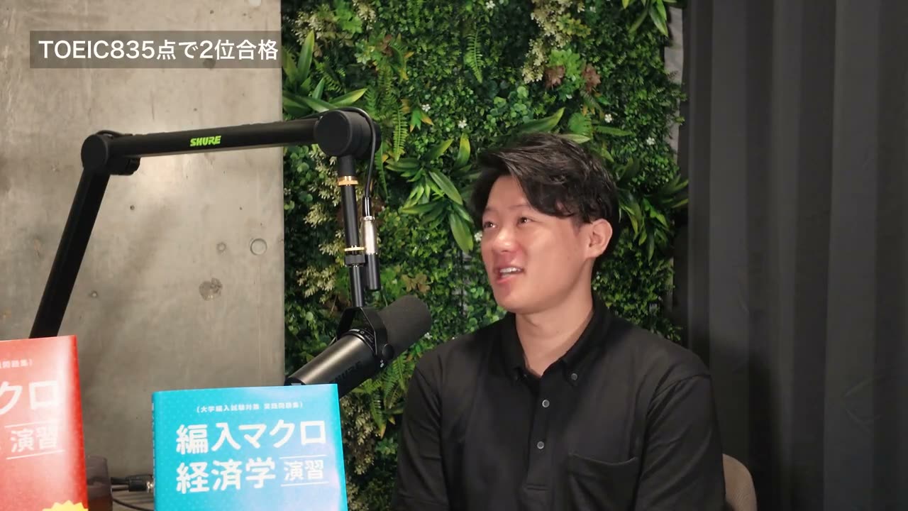 教え子から聞いた成績開示の話を紹介。個人の経験を通して、専門科目に取り組む大切さを話しました。