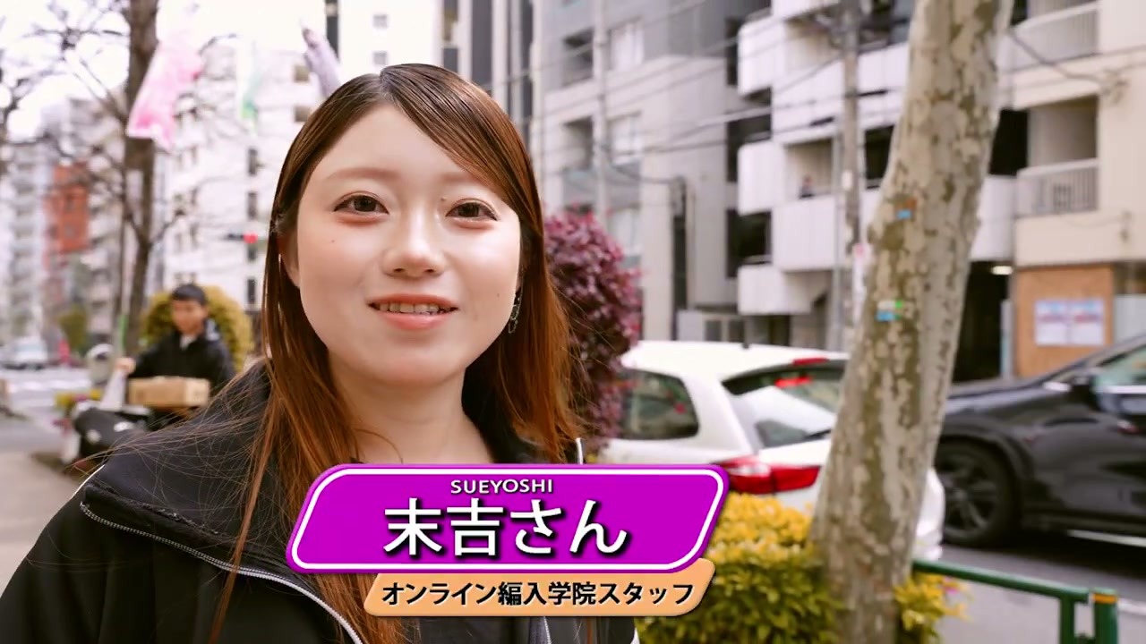 郵便局から戻った末吉さん。過去問の請求に使う切手を購入していました。
