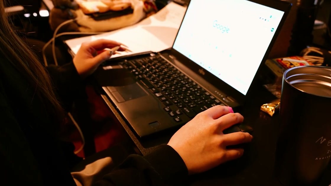 サイトの公開状況だけでなく、郵送や閲覧の方法も確認します。