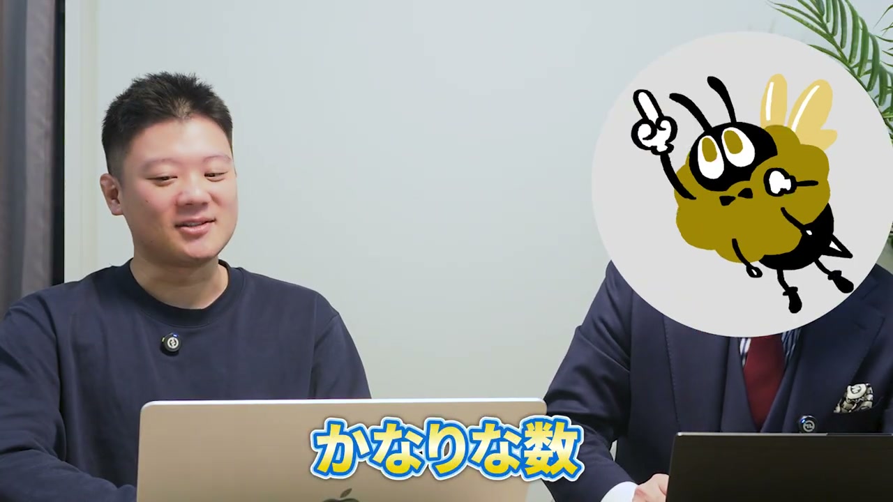 1対1の指導では、学習だけでなく、一人ひとりの性格や反応も見ています。