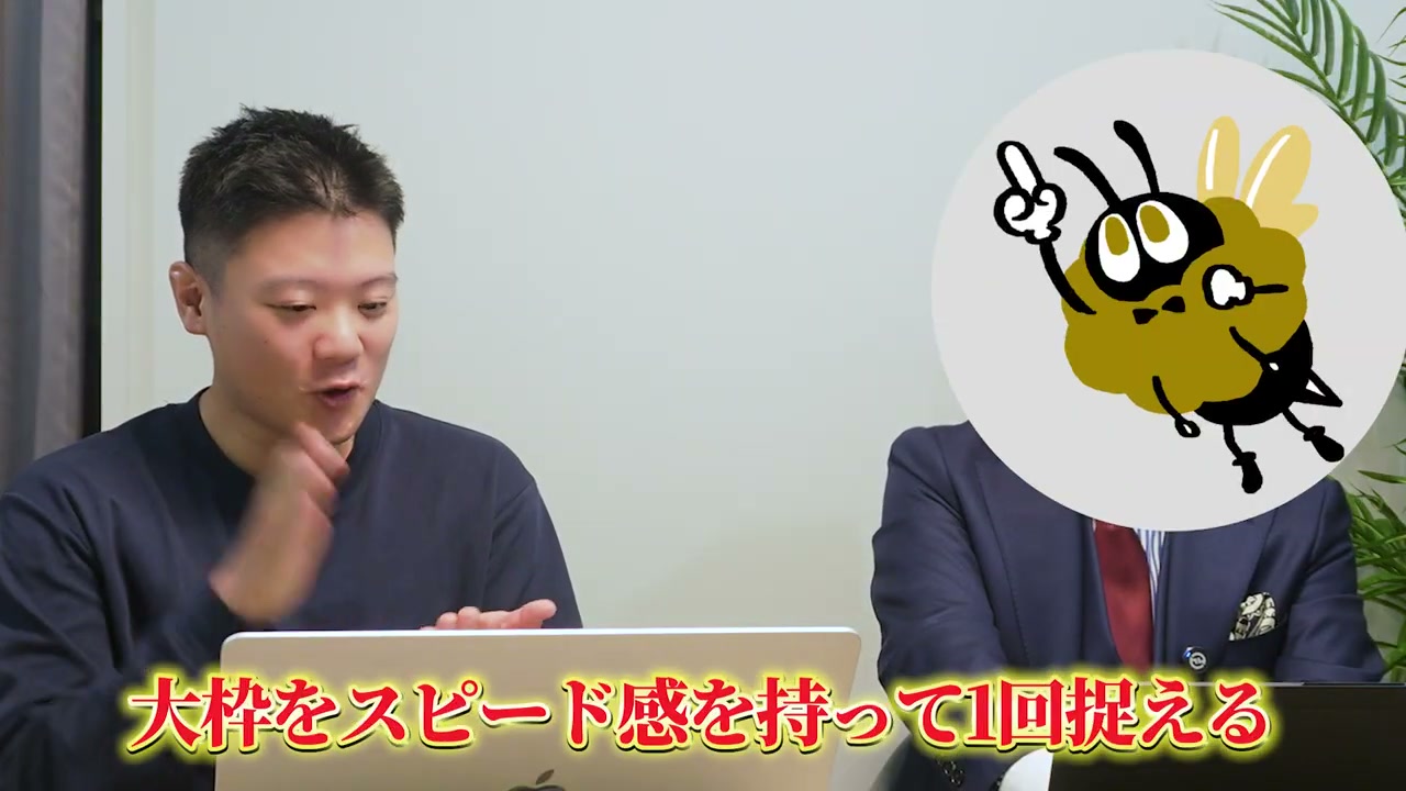 一つの疑問で止まり続けるより、大枠を捉えたあとに戻ることで見えてくるものもあります。