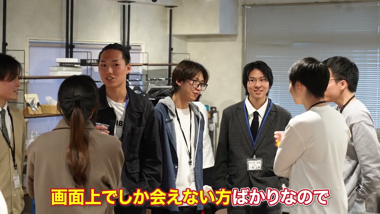 2026年度編入試験の合格者祝賀会に集まった皆さん