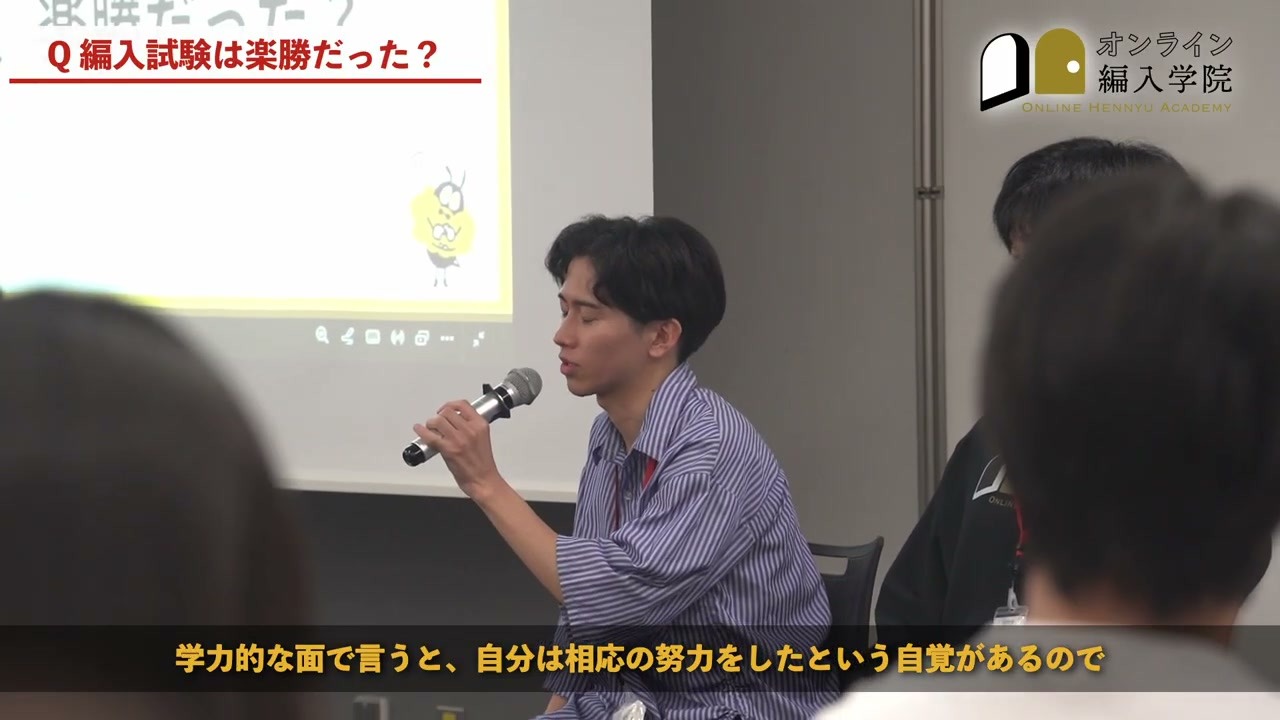 高専で周囲と違う進路に向かう中、気持ちを保った経験を語る玉置さん。