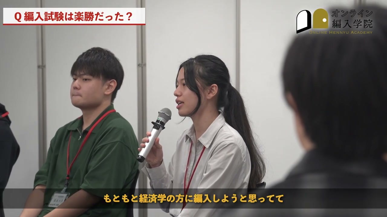 得意な中国語を生かす選択が、今の学びにつながった王さん。