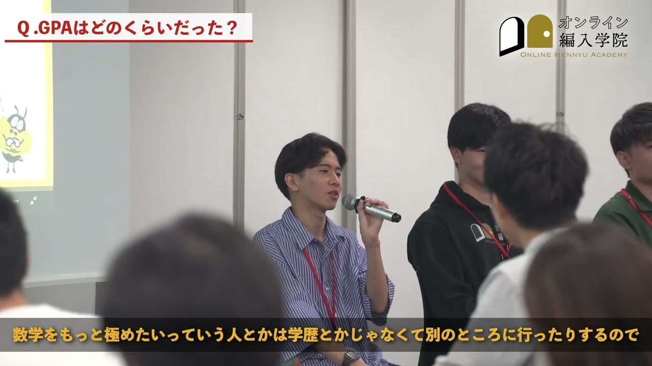 高専の順位だけで、進路や可能性が一つに決まるわけではないと語る玉置さん。