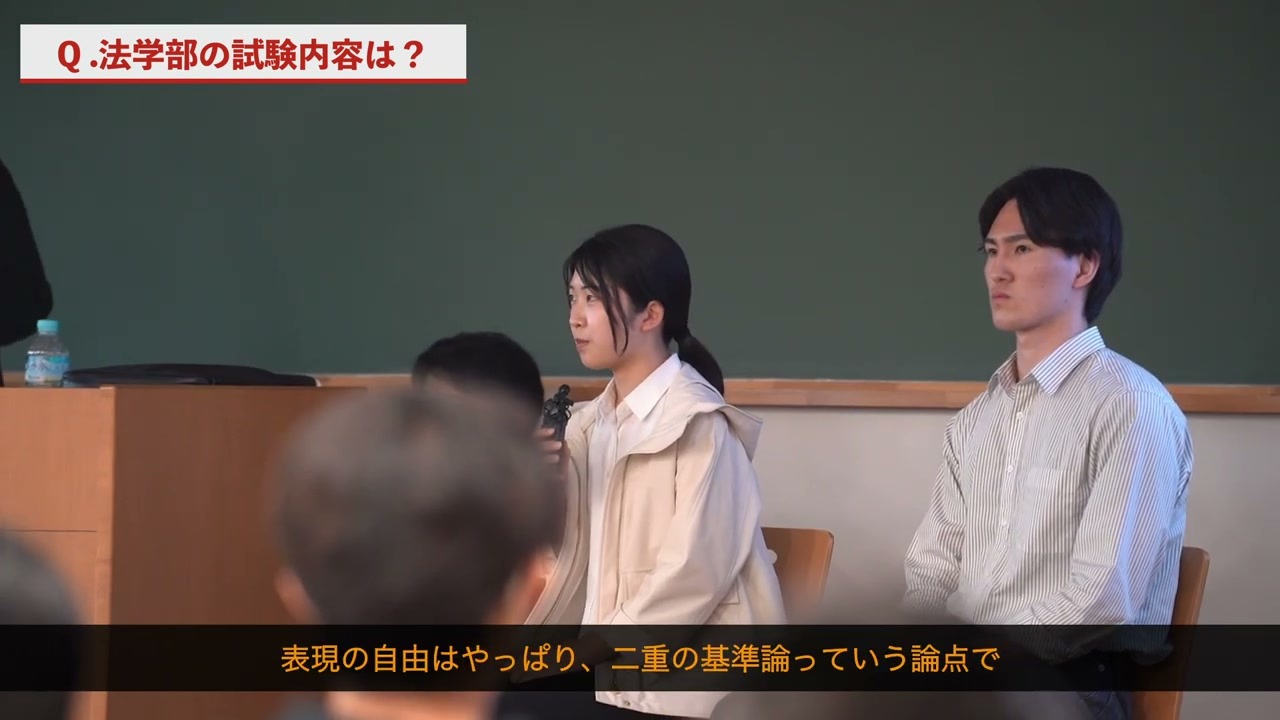 小林さんは、専門知識を答案として組み立てる練習を重ねました。