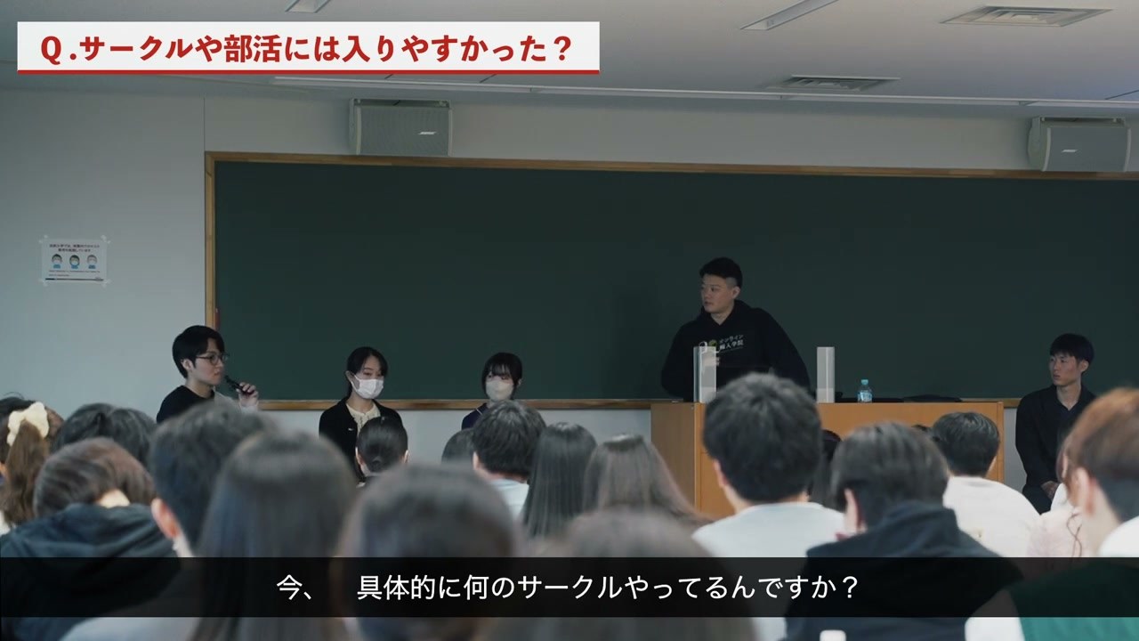 就職活動だけでなく、音楽や写真、映像など、六つのサークルにも挑戦している由布さん。