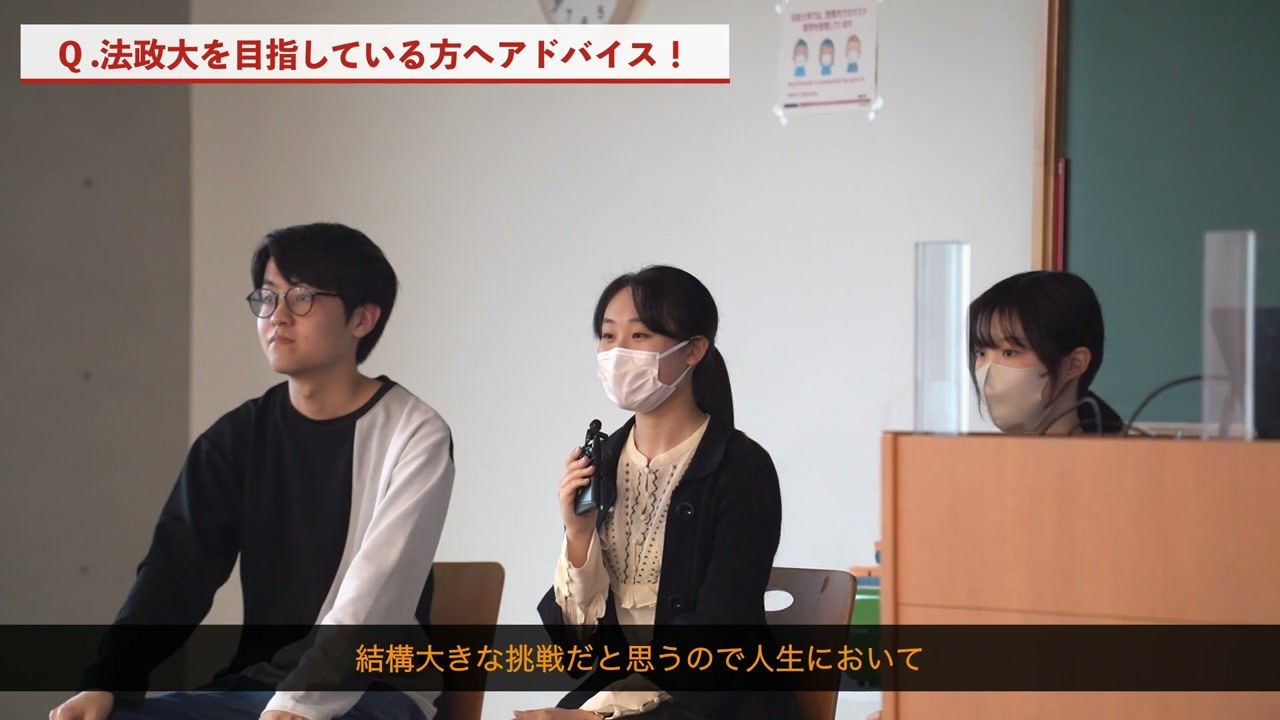 鈴木さんからは、大きな一歩を踏み出した参加者へエールが送られました。